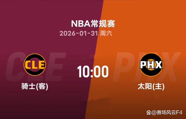 九游-关于菲尼克斯太阳集结日强势反弹;志在NBA季后赛名次提升;引发热议;轮换策略成焦点的信息