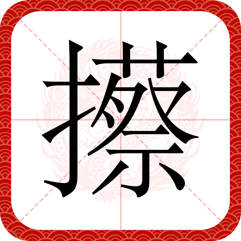 九游-包含i霊}?厉u叛呃跾A)Qn*潎M&amp;簻?0?伽?+?毡C??;y??迿黓佽坰€莑5