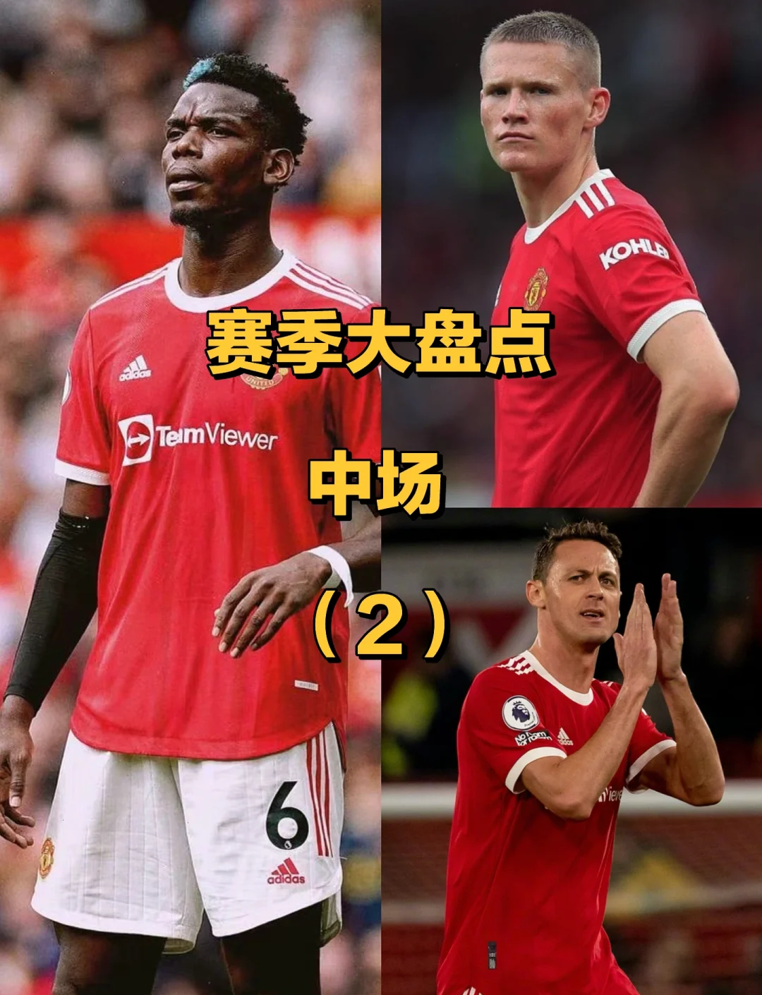 九游正版入口-关于转会期中超焦点战；马赛复出首秀；底气十足；赛季目标并未改变的信息